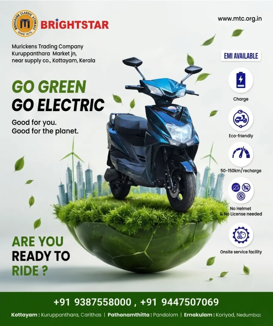 Brightstar Electric Scooter Shot 1